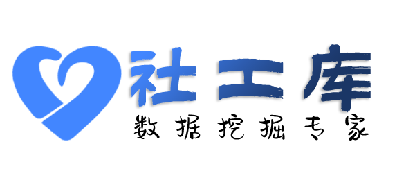 最快精准定位找人